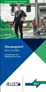 RMV